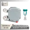 Posicionador de Válvula Masoneilan Svi1000 Instrumento Sichuan Hts-50 Válvula Reguladora de Microflujo