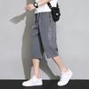 Pantalones cortos de seda de hielo para hombre, pantalones cortos casuales finos de verano, pantalones cortos deportivos holgados de marca de moda de secado rápido para hombre