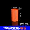 Tubo de Alambre Eléctrico de PVC 161820 Rayado Bloqueo Directo Peine de Copa. Padre. Novi. Estrella Roscada Naranja Rojo Cielo Azul