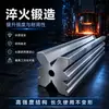 Máquina de dobrar com matriz inferior multi-V grande padrão molde CNC moldes superior e inferior molde de ponta de faca de dobra grande molde de arco segmento de matriz inferior