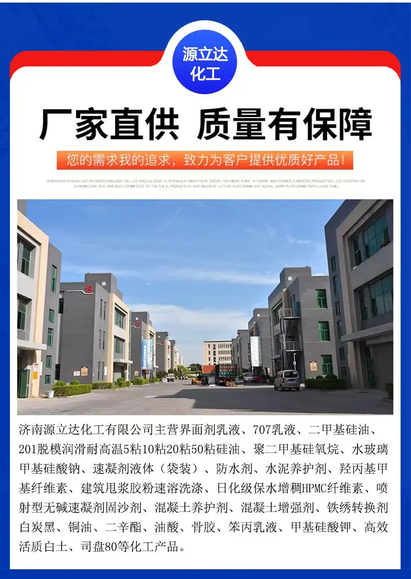 详情页1_09.jpg