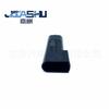 Suministro Directo de Fábrica Sensor de Temperatura Exterior para Coche para 6M5T-10K936-Ac 6M5T10K936Ac