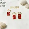 Liga Flor Oca Brinco DIY Pingente de Franja Gota de Óleo Flor com Pedras Strass Acessórios de Carro Pingente de Franja Step Shake