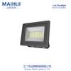 Foco LED ultrafino Foco transfronterizo de Apple