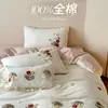 Romántico Set Francés de Algodón Cepillado 100S de Cuatro Piezas Flores Pequeñas Bordado de Toalla Ribete de Encaje Funda Nórdica Cálido Otoño e Invierno