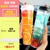 Bolsa de Empaque para Tienda de Té con Leche Alta Transparencia para Llevar Café Bebida Desechable Taza Individual Taza Doble Bolso de Plástico Escarchado