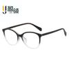 Gafas Pequeñas Frescas y Sencillas Estilo Coreano para Mujer, Estilo Lujo Accesible, Patas con Textura de Madera, Monturas de Gafas de Moda, Gafas Planas de Moda con Filtro de Luz Azul