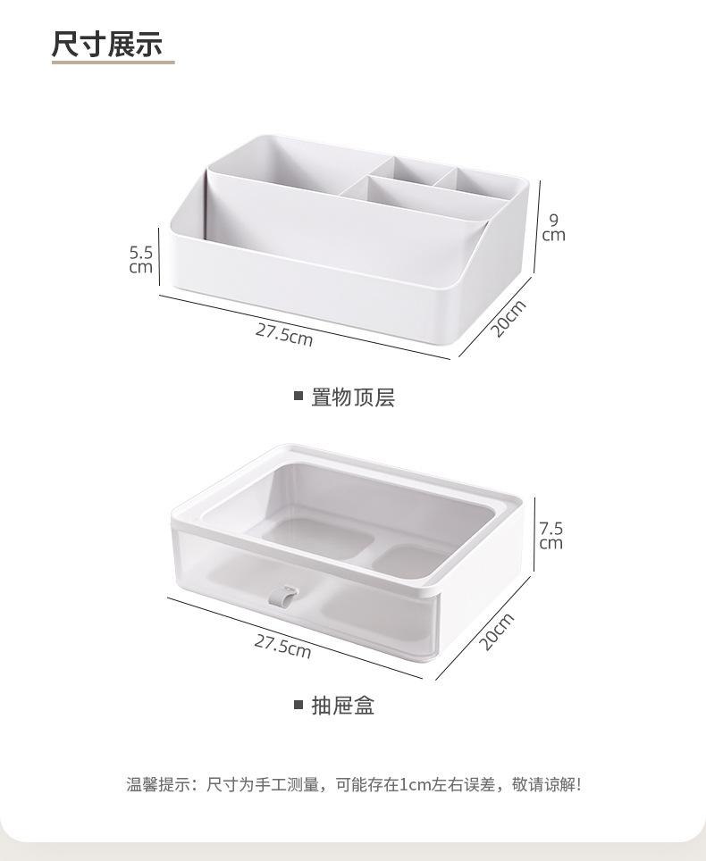 友耐详情_05