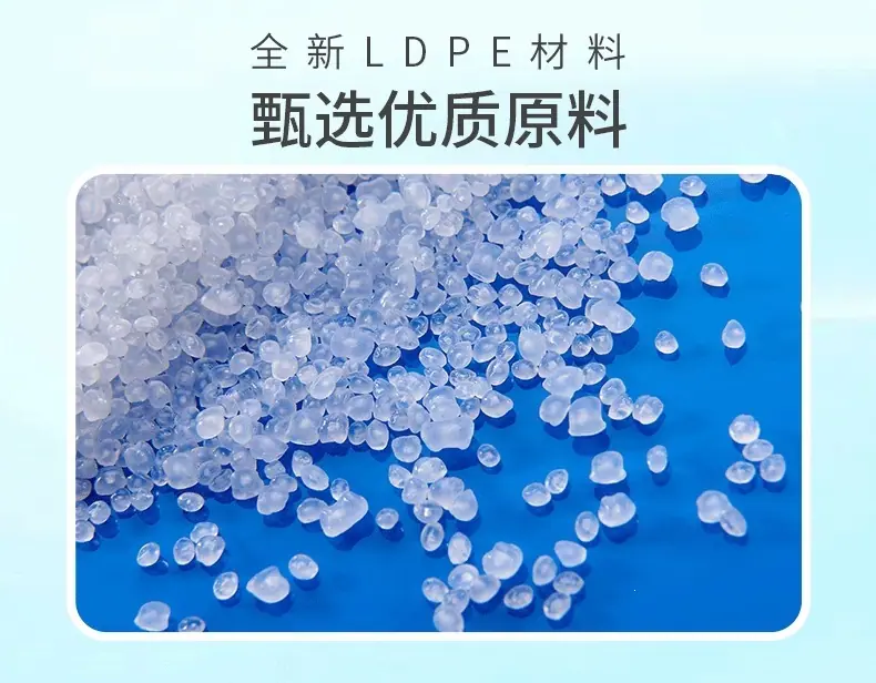 方壶详情页_06