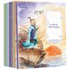 10 Livros ilustrados de histórias de festivais tradicionais chineses para crianças de 0 a 6 anos, educação infantil, cognição de esclarecimento, livro de leitura para pais e filhos