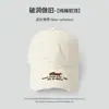 Gorra de Béisbol Lavada Estilo Retro Americano Letra Pasada de Moda Estilo Ins Hip Hop Versátil Borde Deshilachado Bordado Hace que la Cara Parezca Más Pequeña Gorra de Pico de Pato