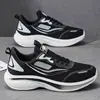 Zapatos de Coco para Hombre Verano Nuevos Transpirables Zapatos Deportivos Juveniles Suela Gruesa Antideslizantes Casuales Flyknit para Correr Zapatos de Papá