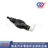 6650710000// Adecuado para Ssangyong Tanque de Combustible Diésel Extractor Manual de Aceite