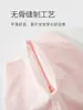 Ropa de Exterior para Bebé Unisex de Manga Larga para Primavera y Otoño, Nuevo Estilo, Pelele para Bebé, Algodón Puro, Ropa para Gatear para Recién Nacidos
