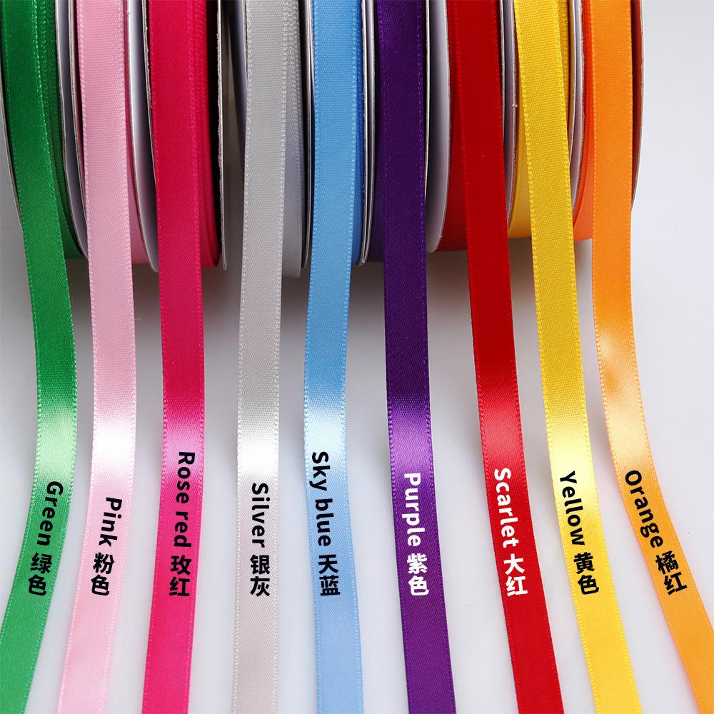 Colors 2