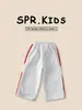 Pantalones de Primavera y Otoño para Niños, Pantalones Largos Deportivos Casuales de Primavera para Niños, Niños Pequeños y Medianos 2026 Nuevos Pantalones de Chándal Rayados de Moda