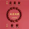 Pulsera Tres en Uno Seis en Uno de Cinabrio Crudo con Alto Contenido de Arena Dorada Púrpura, Arena Roja Imperial, Pulsera de Año de Nacimiento, Mayoreo
