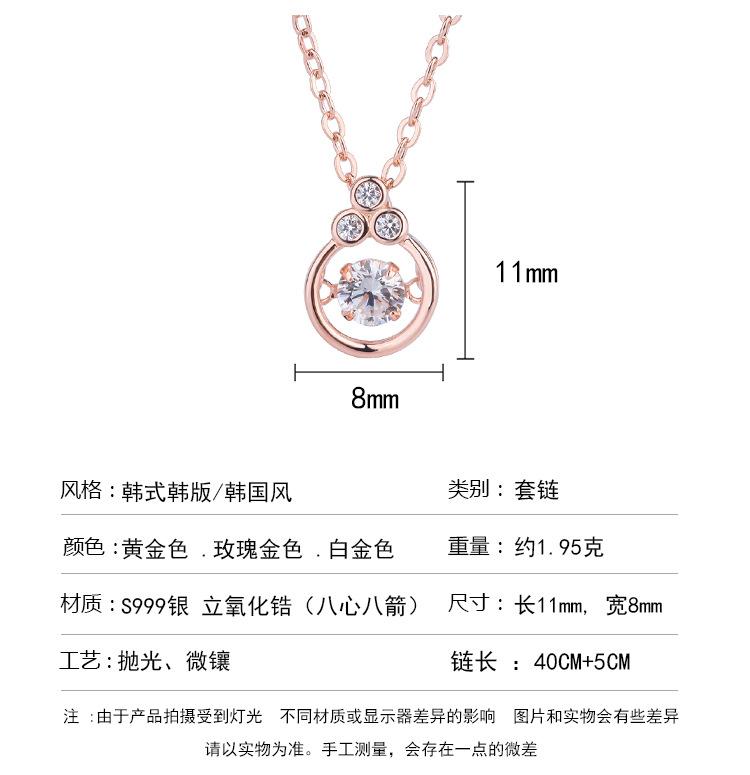阿里详情页4_04.jpg