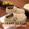 Sapatos de Algodão Quente Sapatos Peludos Cinza Femininos 2026 Outono Inverno Lã Batata Pequena Salto Escondido Slip-on Plus Veludo Sapatos Birkenstock