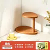Estante de almacenamiento portavasos, estante de vasos de ratán tejido con forma de escalera de escritorio, estante de almacenamiento de vasos de agua de bambú simple multifuncional para el hogar