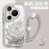 Woei Ni es Adecuado para la Funda de Teléfono Huawei Pura80, Nuevo Patrón de Peonía P70 Ultra, Soporte de Silicona P60 Pro, P50