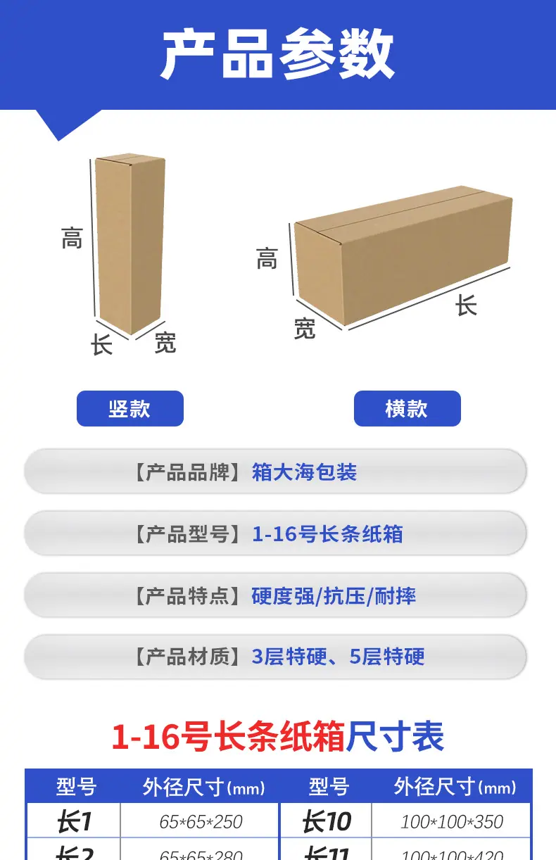 详情页_04.jpg