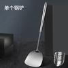 Espátula terno 304 espátula de aço inoxidável Colher colher de sopa cozinhar espátula cozinha utensílios de cozinha conjunto completo de sete peças conjunto de entrega em domicílio