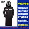 Nuevo Impermeable para Exteriores Todo en Uno Anti-tormenta Trance-coat Largo Engrosado Poncho de Duty de Sanidad para Hombres y Mujeres