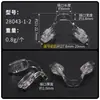 Almohadillas nasales de una pieza para gafas, Almohadillas de tornillo de bayoneta de inserción de una pieza en forma de ocho, Accesorios para gafas de silicona suave anti-hundimiento