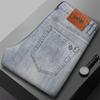 Jeans europeos de alta gama D10r para hombre, suaves, cerosos, nostálgicos, de fundición, corte slim, elásticos, lavado, rectos, pantalones de hombre para las cuatro estaciones