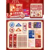 Set de Papelería para Exámenes, Regalo de Cumpleaños, Recompensa para Estudiantes de Primaria y Secundaria, Suministros de Papelería para Estudiantes de Secundaria y Preparatoria, Regalo Souvenir