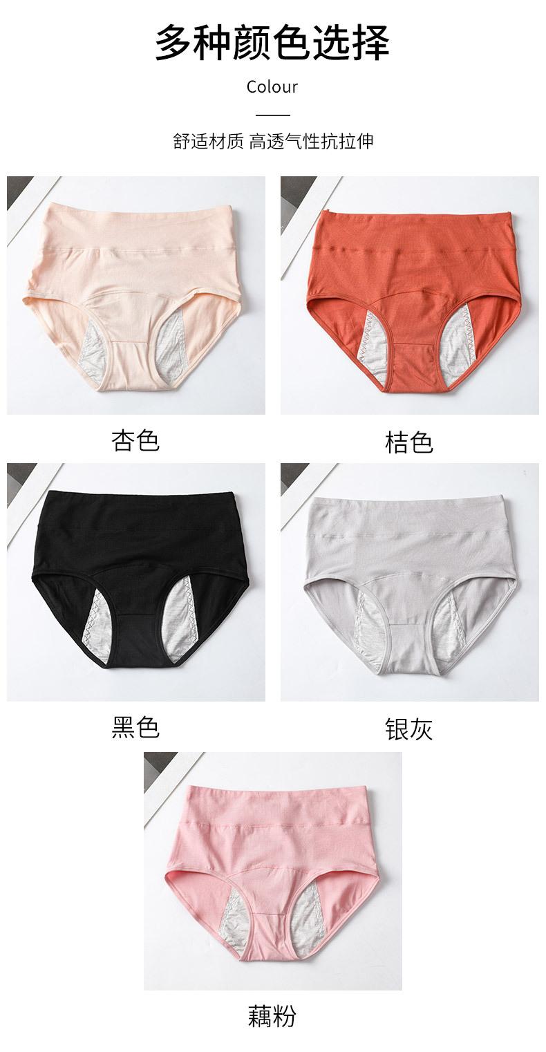 详情图_04.jpg