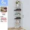 Zapatero para Entrada de Casa Multicapa Zapatero Simple Gabinete Estrecho Pequeño para Zapatos Almacenamiento Zapatero de Metal Ahorro de Espacio Interior para Dormitorio