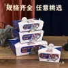 Caja de embalaje para pollo frito sin dobleces, Caja de embalaje para llevar a prueba de aceite para nuggets de pollo y papas fritas estilo coreano, Caja de alimentos de cartón blanco comercial, Hecho a medida