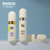 En stock, 40 ml, 60 ml, 80 ml, tónico hidratante beige Phnom Penh, botella con atomizador, protector solar Pure Dew.