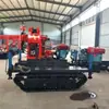 Equipo de Perforación Hidráulica para Túneles tipo Oruga ZDY-3200S Equipo de Perforación Hidráulica para Túneles para Minas de Carbón Inyección de Doble Fluido