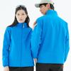 Chaqueta con logotipo personalizado impreso, resistente al viento, impermeable, forrada de polar, cálida, cortavientos, ropa de montañismo para exteriores, bordada