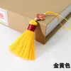 Fleco de Borlas de Personaje de la Suerte de 5 cm Poliéster Hilo Fino Suave Fleco Estilo Antiguo Bolsita Almohada Mantel Colgante de Borlas Accesorio para Colgar en el Coche