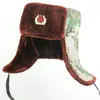 Insignia de la Unión Soviética Gorra Lei Feng Camuflaje para Exteriores Resistente al Frío Acolchada Gruesa del Noreste con Forro de Lana Gorra de Algodón Cálida de Invierno para Hombres y Mujeres con Protección para los Oídos