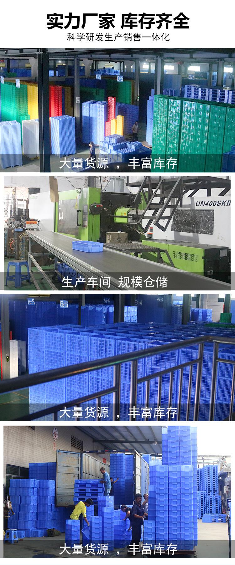 周转箱-详情页_10