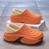 Pantuflas de algodón gruesas e impermeables de EVA para hombre, diseño de una sola pieza de invierno con forro de felpa, antideslizantes, amortiguadoras, adecuadas para uso tanto en interiores como en exteriores