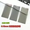 Adecuado para Google 11Profold Película Templada Pixel Película Pantalla Exterior 11Fold Pegatina Lente Teléfono Móvil Película Protectora Pantalla