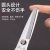 Em estoque: Tesoura de segurança Zhang Xiaoquan, design de cabeça chata, adequada para uso doméstico, anti-aperto, tesoura pequena para artesanato, para projetos DIY e uso no escritório