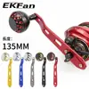 Acessórios para Carretilha de Baitcasting Ekfna Luya Modificada com Manivela Única e Manivela em T com 8*5 Furos Adequados para Carretilhas S/D e Acessórios de Equipamentos de Pesca