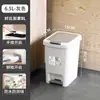 Bote de basura de mano para el hogar de gran capacidad lujo ligero estilo nórdico bote de basura grande para baño inodoro basura tipo pedal
