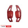 Adequado para Paddle de Câmbio no Volante do Volkswagen Golf 8, Voyage, Sharan, Passat Cc, Produtos Automotivos Transfronteiriços de Comércio Exterior