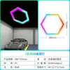 Luces LED de Panal para Garaje, Voltaje Amplio 110-240V, Soporte para Empalme, Suministro Directo desde Zhongshan Guzhen al Mundo