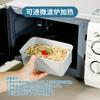 Caja de conservación de alimentos frescos para el refrigerador, caja de almacenamiento de frutas y alimentos congelados, caja sellada para el hogar con tapa para refrigerios, conservación de alimentos frescos.