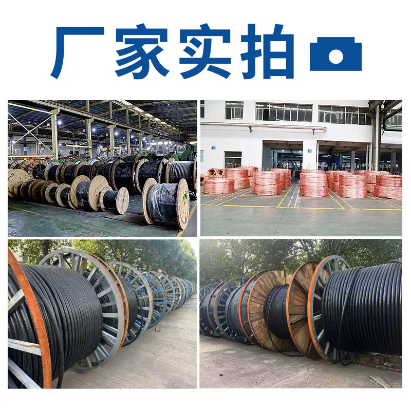潜水泵9