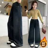 Calças Jeans Forradas com Pelúcia para Meninas Novidades de Inverno Meninas Tamanho Médio a Grande Calças de Cintura Alta Wide Leg Calças Grossas com Caimento Comprimento Total Tendência